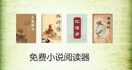 澳门沙金在线平台